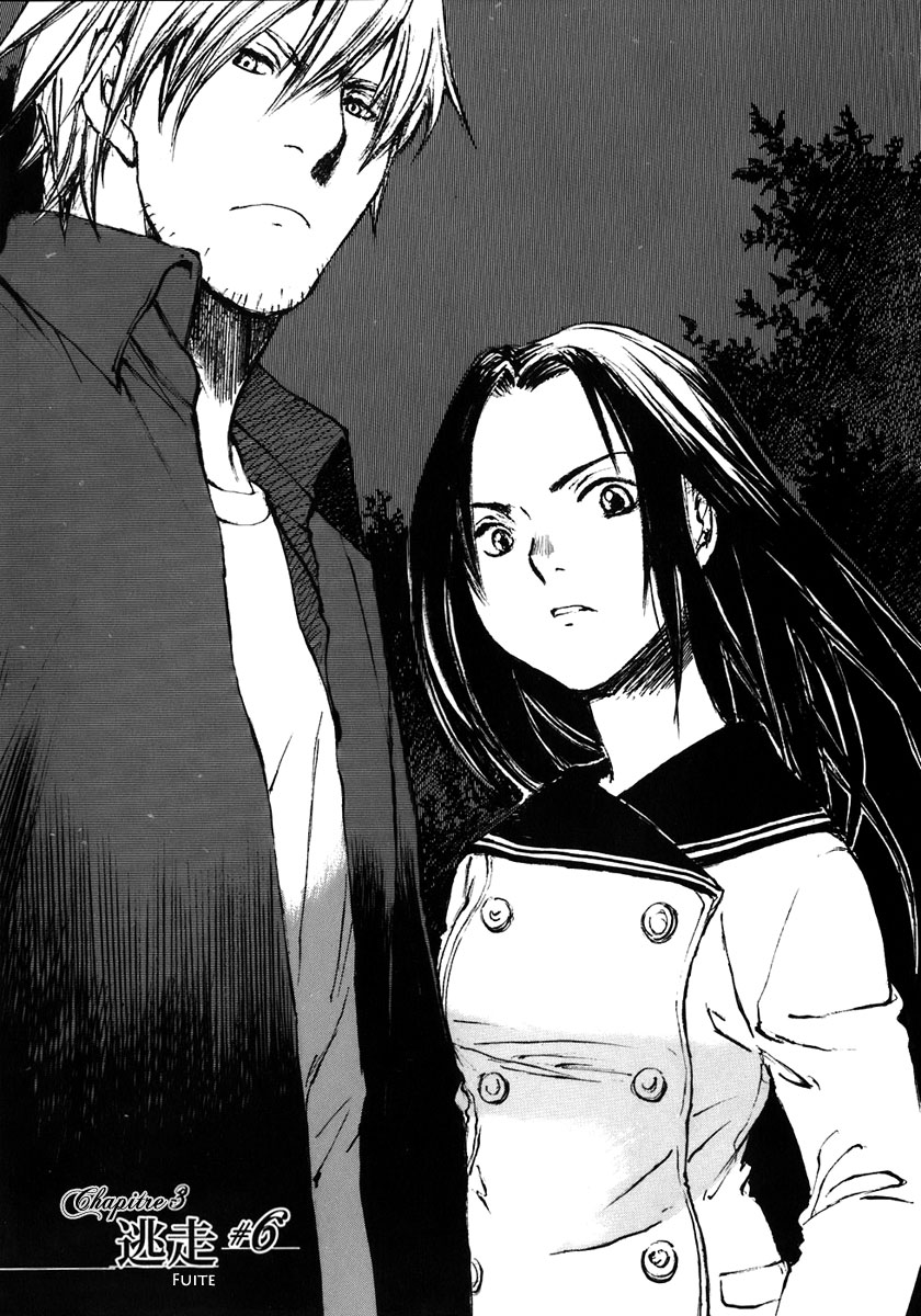 img Hatsuka Nezumi no Jikan 1